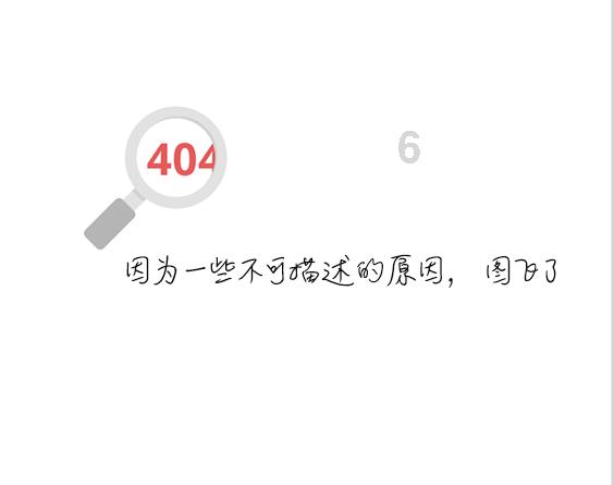 加缪：“不可战胜的夏天”从何而来？