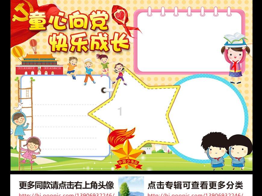 如何解决学习压力
