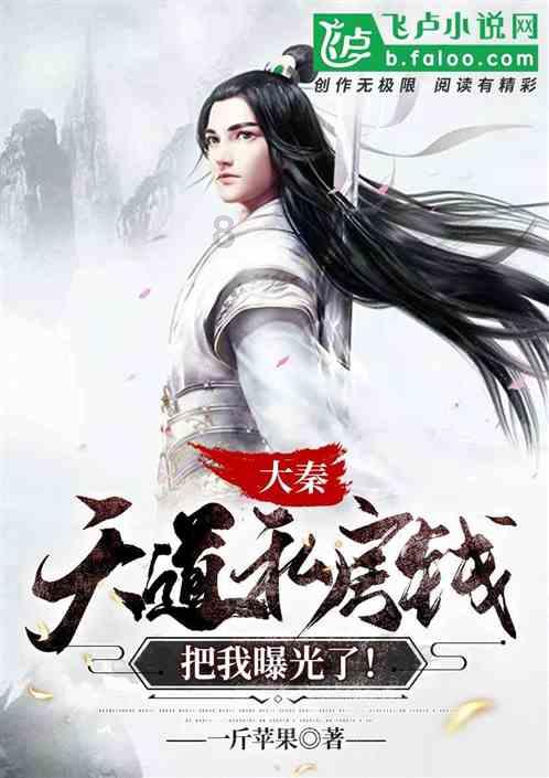 取消书面假期作业,幸福童年从幸福假期开始
